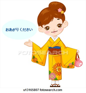 Japanese Kimono Clothes Lady Japan U13165807   Search Eps Clipart