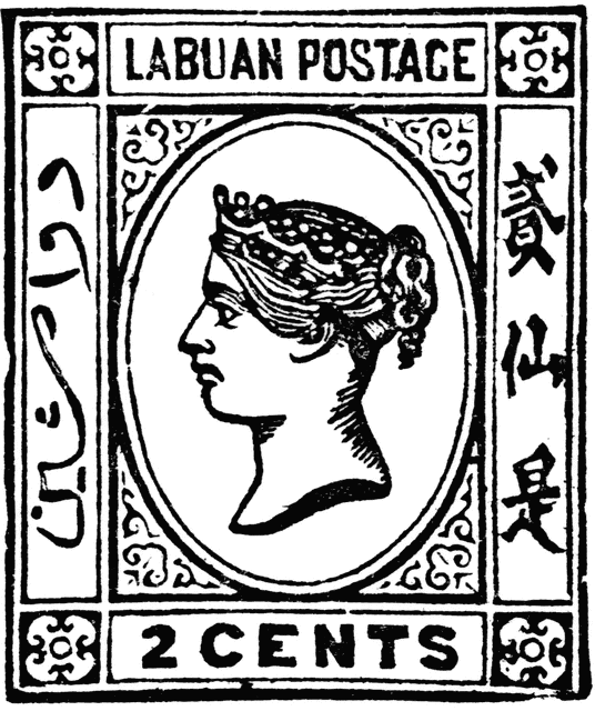 Labuan 2 Cents Stamp 1879   Clipart Etc