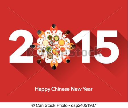 Vector   Chinese New Year Reunion Dinner   Stock Illustration Royalty