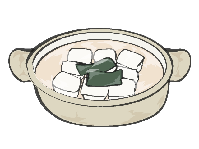 01 Boiled Tofu   Bean Curd   Free Images   Office   Gallery   Web