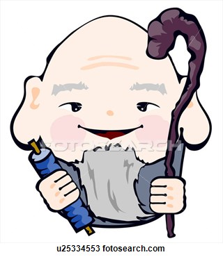 Drawing Of Old Man With Beard U25334553   Search Clipart Illustration