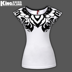Clipart Shirts Reviews   Online Shopping Reviews On Clipart Shirts