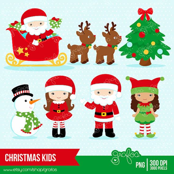 Christmas Kids Digital Clipart Christmas Clipart Santa Claus Clipart