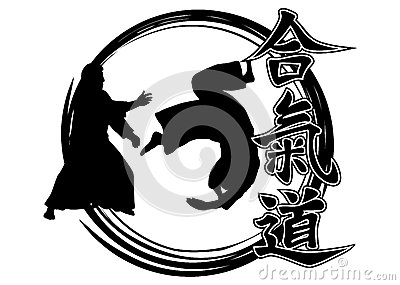Vector Illustration Hieroglyph Aikido And Aikidokas Carry Out A Throw