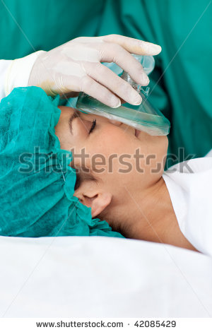 Female Patient Receiving Anaesthetic In The Hospital   Stock Photo