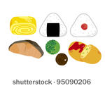 Side Dish Clip Art Vector Side Dish   384 Graphics   Clipart Me