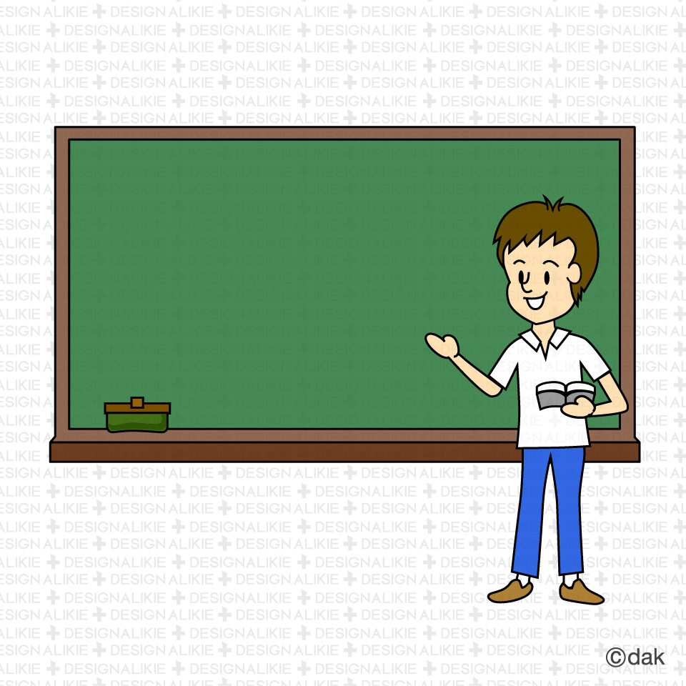 Teacher School Blackboard Pictures Of Clipart And Graphic Design And