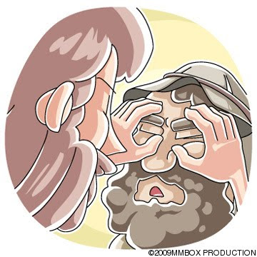 Today S Christian Clip Art  The Healing Of A Blind Man At Bethsaida