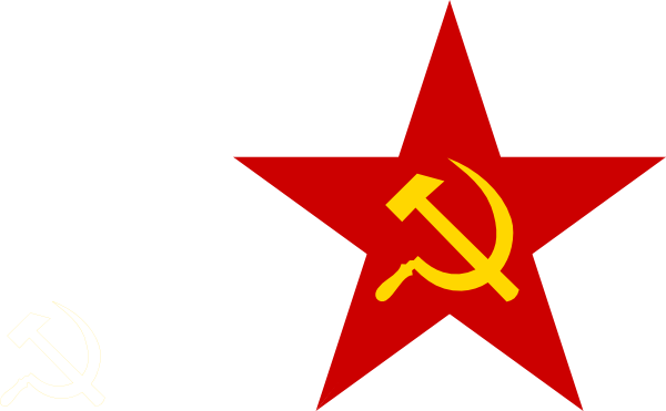 Communist Star Clip Art At Clker Com   Vector Clip Art Online Royalty    
