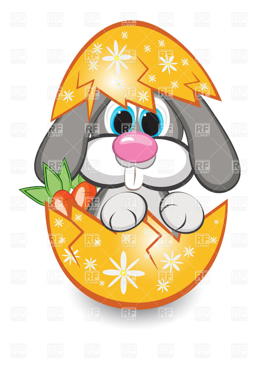 Cracked Egg 8563 Holiday Download Royalty Free Vector Clip Art  Eps
