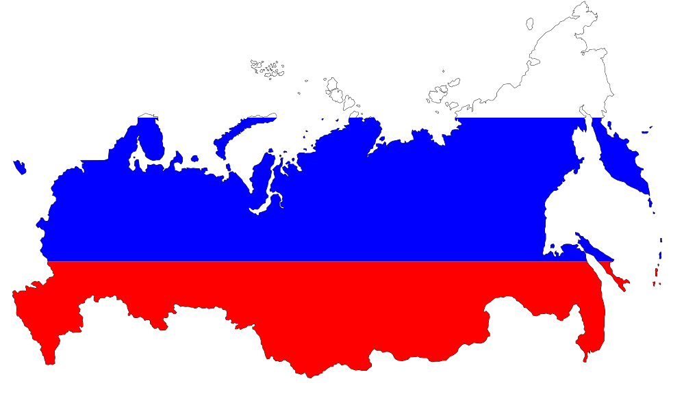 Russia Flag Map Drapeau Bandiera Bandeira Flagga Flagartist Com