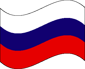 Russian Flag Clip Art   Clipart Best