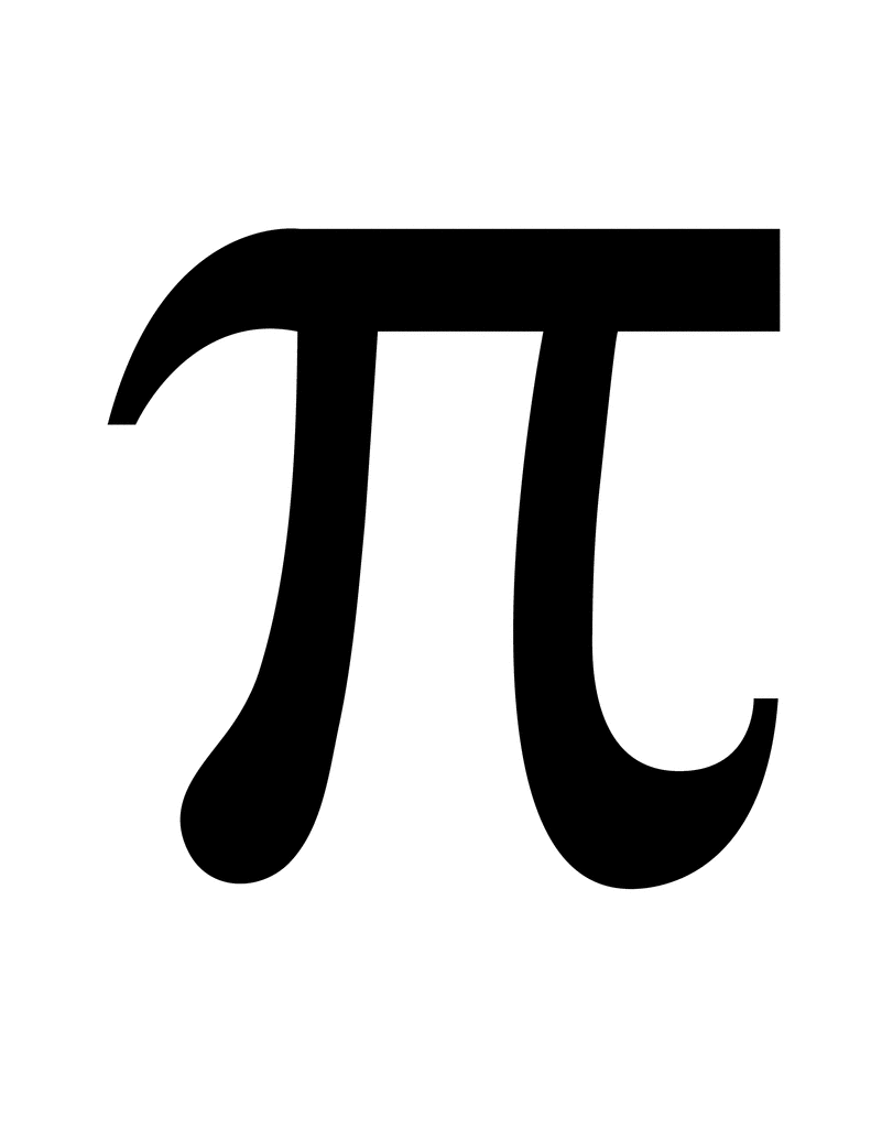 Flashcard Of A Math Symbol For Pi   Clipart Etc