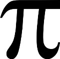 Pi Symbol Clip Art