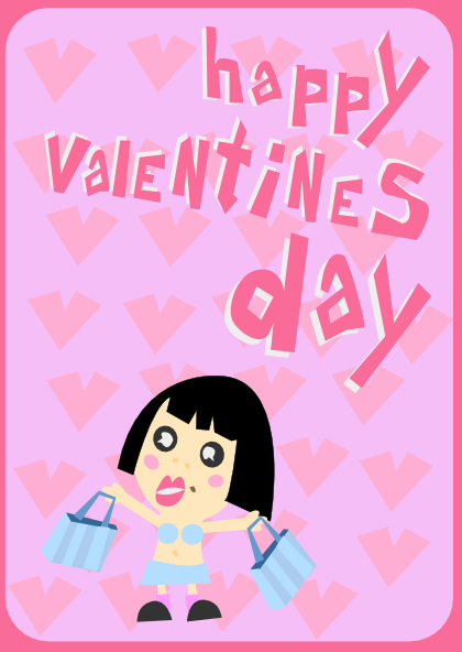 Happy Valentines Day Card Clip Art At Clker Com   Vector Clip Art