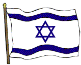 Jewish Clipart   Jewish Clipart