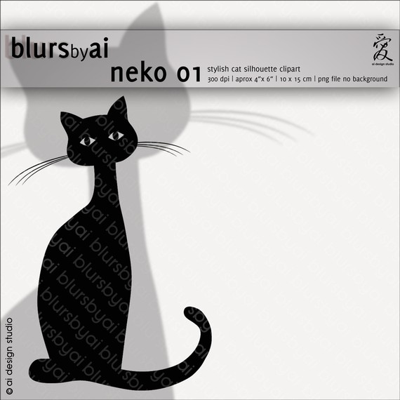 Cat Clipart Stylish Cat Silhouette Neko 01 By Aibyblurs On Etsy
