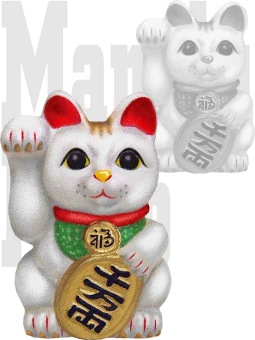 Maneki Neko Welcoming Cat Lucky Cat Clipart   Free Clip Art