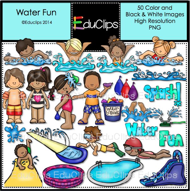 Water Fun Clip Art Bundle  Color And B W    Welcome To Educlips Store