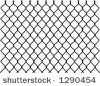 Chain Link Fence Clip Art 2 10 From 81 Votes Chain Link Fence Clip Art