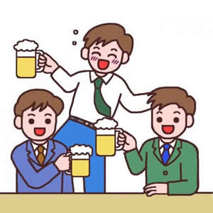 Clip Art Of Three Businessmen Drinking Beer