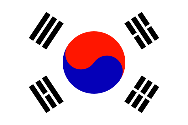 South Korea   Taegeukgi Clip Art At Clker Com   Vector Clip Art Online