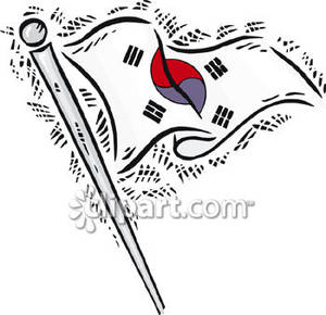 Waving Flag Of South Korea   Royalty Free Clipart Picture