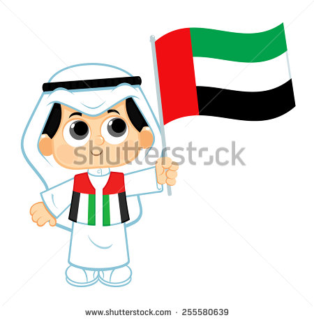 Child Celebrates United Arab Emirates National Day   Stock Vector