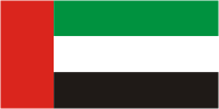 United Arab Emirates  Uae  Flag   Vector Image