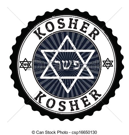 Vectors Of Kosher Stamp   Kosher Grunge Rubber Stamp On White Vector    