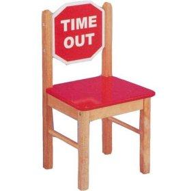 Time Out Seat By Kids Korner   Available At Amazon