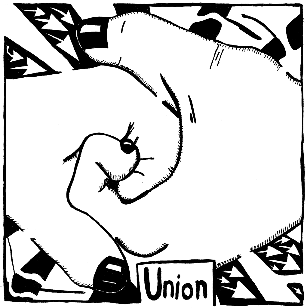 Union Maze On Fine Art America Union Maze On Flickr Union Maze On