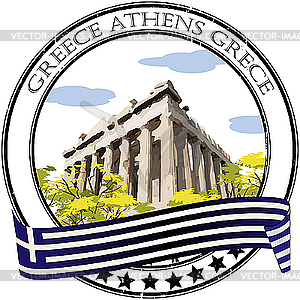 Grunge Athens Stamp   Vector Clipart