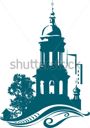 Stylized Bell Tower Of Church Against A City Stock Vector   Clipart Me