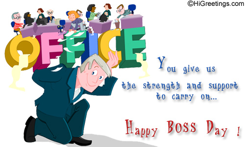 Boss S Day   The Pillar Of Strength  Greeting Card To Your Loved Ones