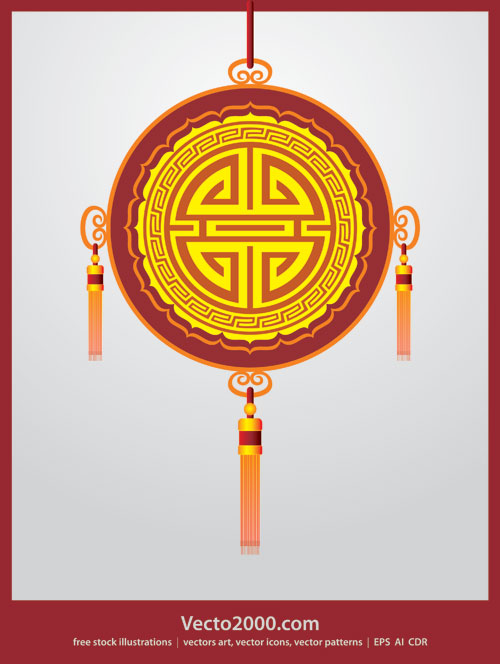 Home   Clip Arts   Vector Oriental For Decoration Illustrations