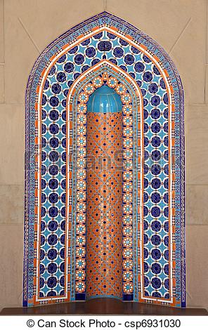 Stock Photo   Oriental Mosaic Decoration In Grand Mosque Of Muscat