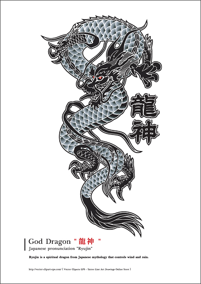 Best Grey Ink Chinese Dragon Tattoo Design