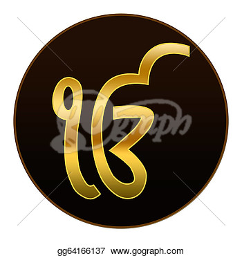 Ek Onkar   Golden Symbol In Dark Ba  Clipart Gg64166137   Gograph