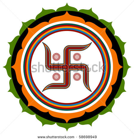 Swastika Clipart Stock Vector Spiritual Swastika Lotus Design 58698949    