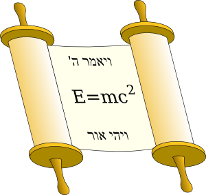 Dov Tora Scroll With Einstein Equation Clip Art At Clker Com   Vector    