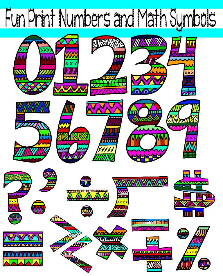 Funny Math Clip Art Http   Www Clipartcollaborators Com 2012 12 Fun