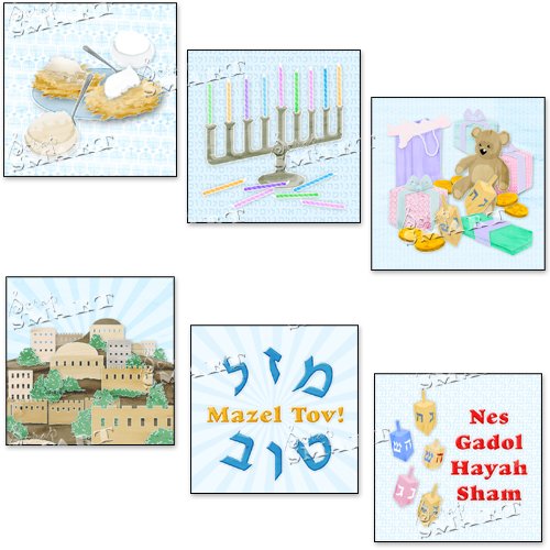 Ocr Software   Full Featured Standalone English Hebrew Ocr Program