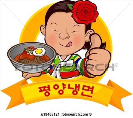 Pyongyang Cold Noodle Cook Noodle Food North Korean Business View