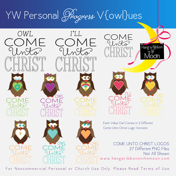     My Yw Personal Progress V Owl Ues Owls Come Unto Christ Clipart Here