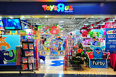 Famous American Toys Chainstore Toys R Us Retail Store At Cityplaza