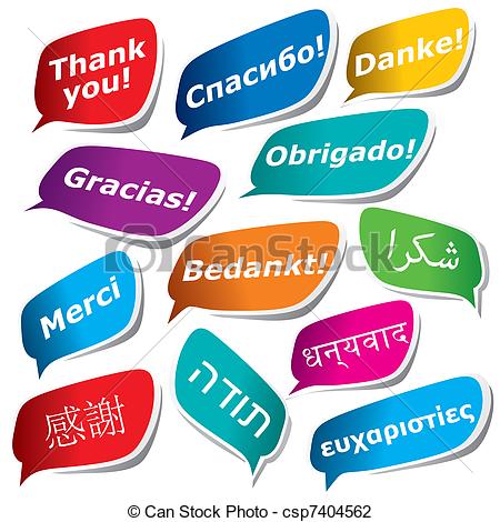 Vector   12 Ways To Say Thank You   Stock Illustration Royalty Free