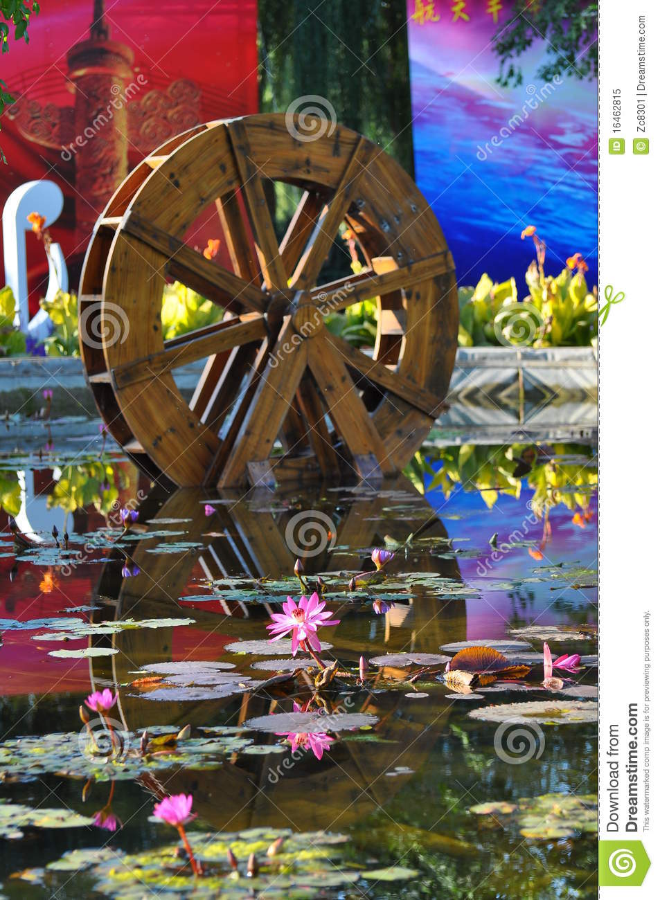 Waterwheel Royalty Free Stock Photo   Image  16462815