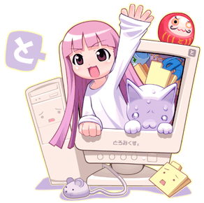 Clipart   Anime   Computer Chibi Girl