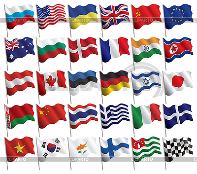 Set Of Waved Flags On White Background For Your Design  Vector